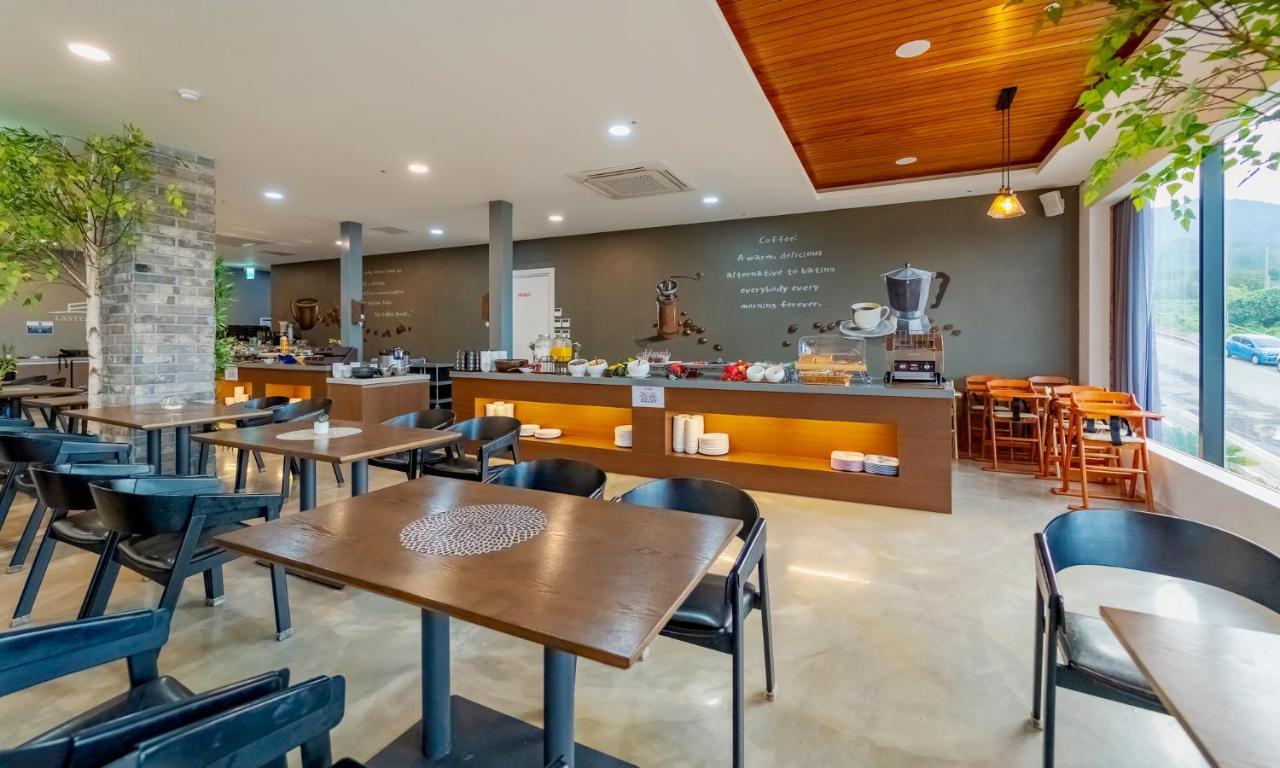 Arte Resort Spa&Pool Villa Sacheon Esterno foto