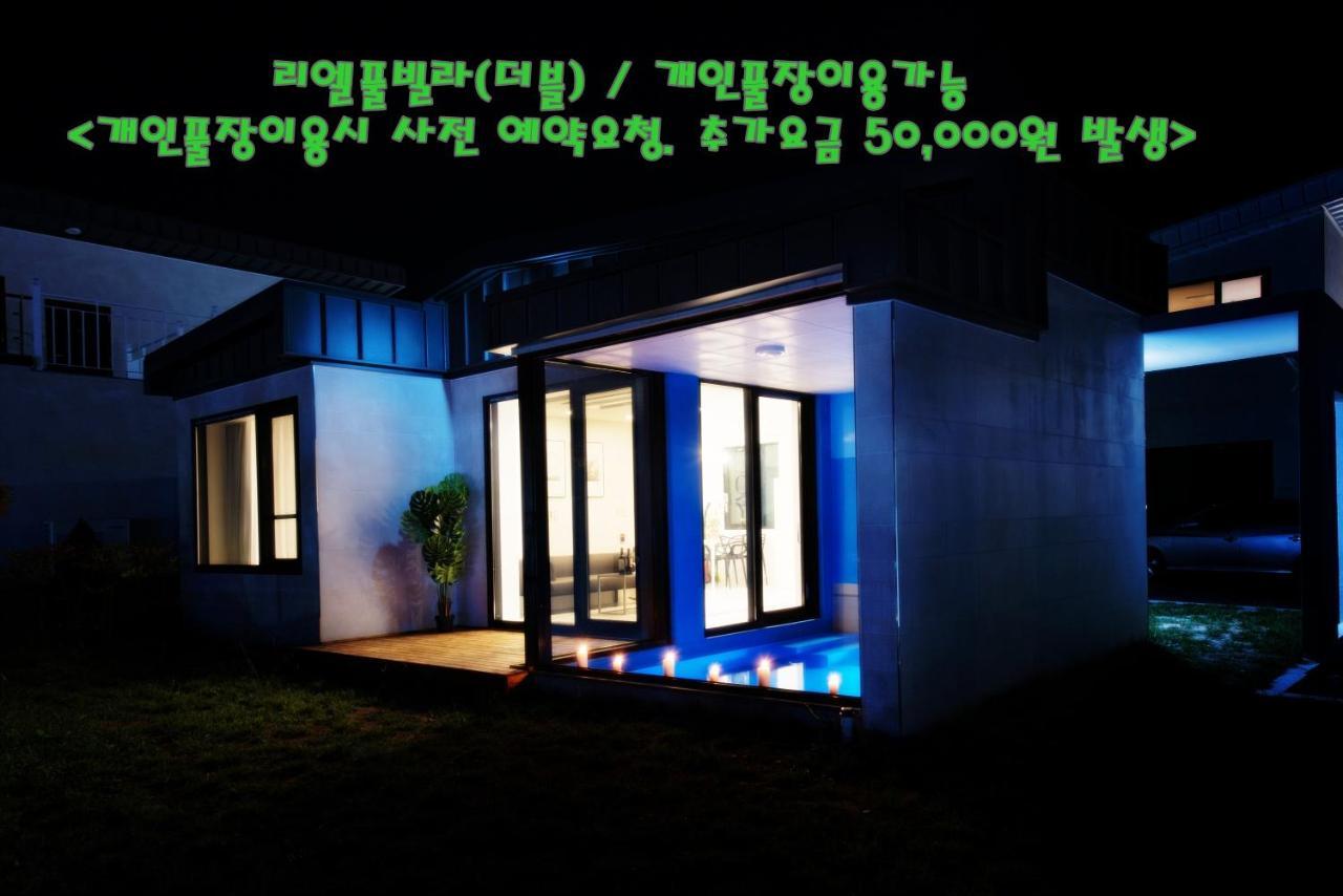 Arte Resort Spa&Pool Villa Sacheon Esterno foto